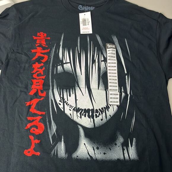 Watching You Creeps T-Shirt Black Medium - Picture 3 of 5